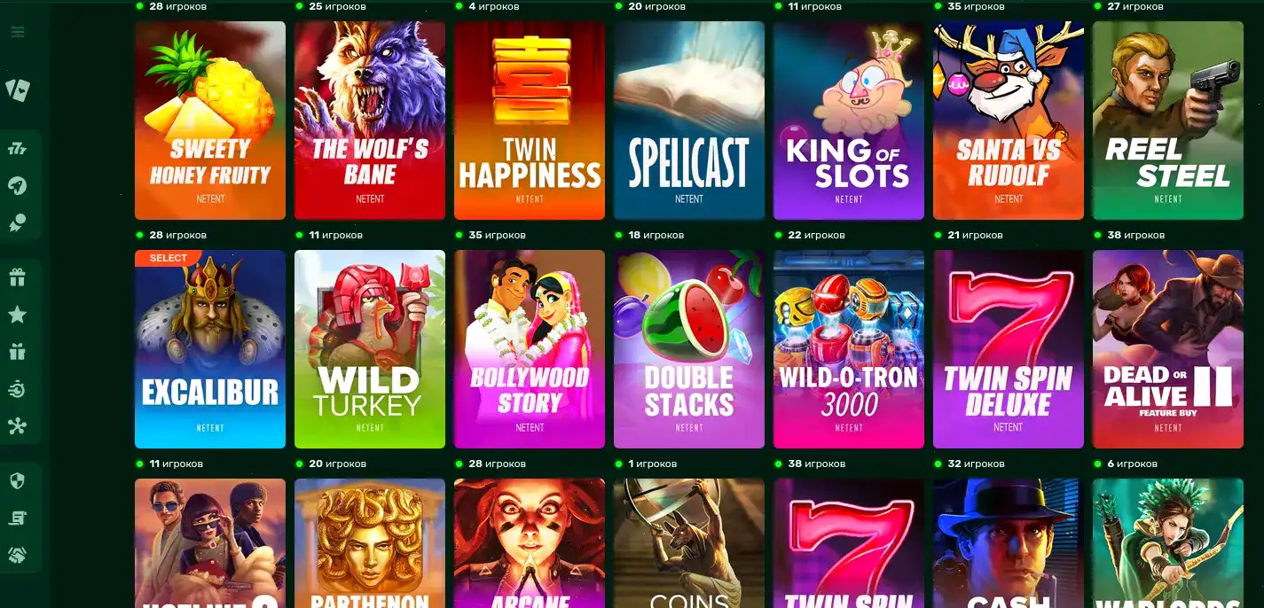 Live-дилеры в казино Изи Кэш